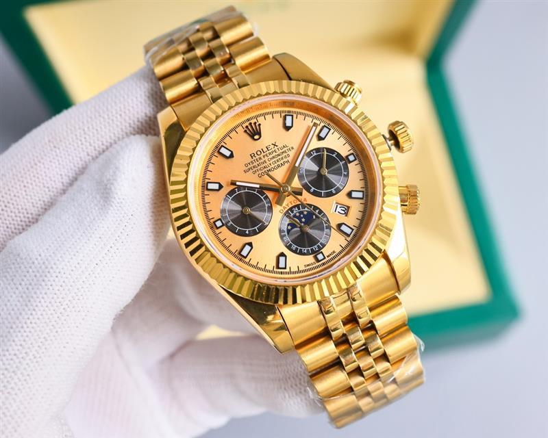 202457162345444 1600